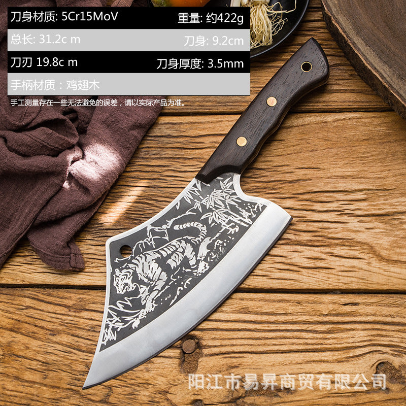 Tiger Pattern Chicken and Fish Cleaver with Leather Case