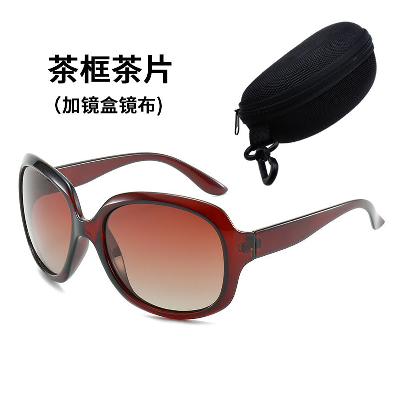Women's Oversized Polarized Sunglasses with UV Protection