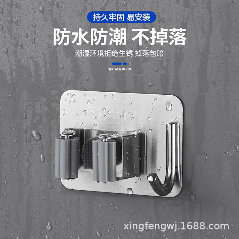 Wall-Mounted Mop Hook with Strong Adhesive Storage Clip