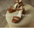 Women's Chunky Heeled Waterproof Sandals Summer 2023