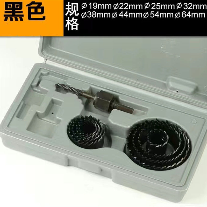 11-Piece Set of Plastic Hole Saws for Drywall