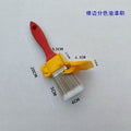Interior Wall Ceiling Paint Brush for Edging and Trim