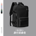 Large Capacity Korean Style Backpack for Girls