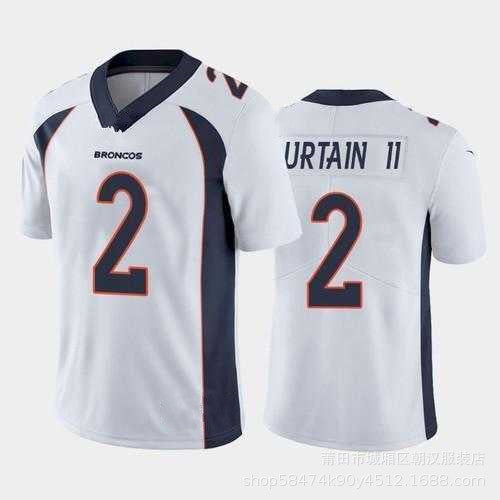 NFL Broncos Football Jerseys - 3# LOCK, 30# LINDSAY, 10#, 5#, 58#