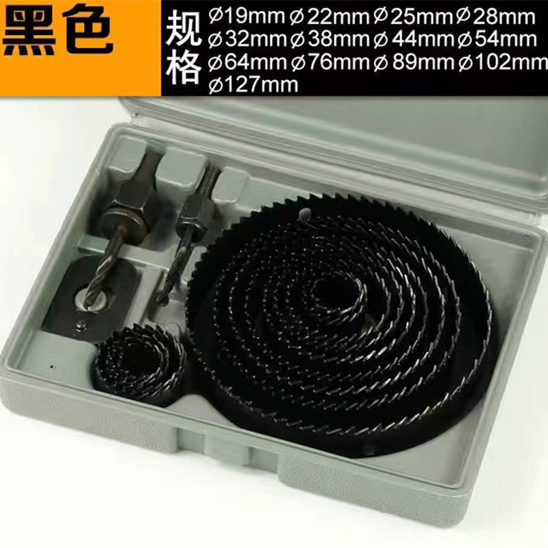 11-Piece Set of Plastic Hole Saws for Drywall