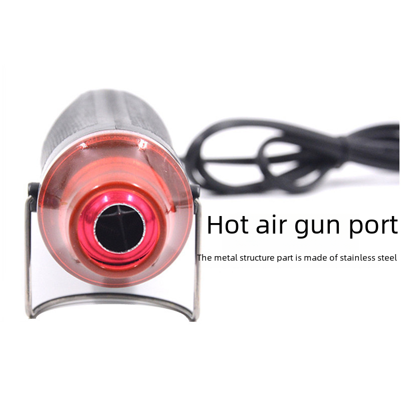 220V/110V Hot Air Gun for Shrink Tubing (300W)