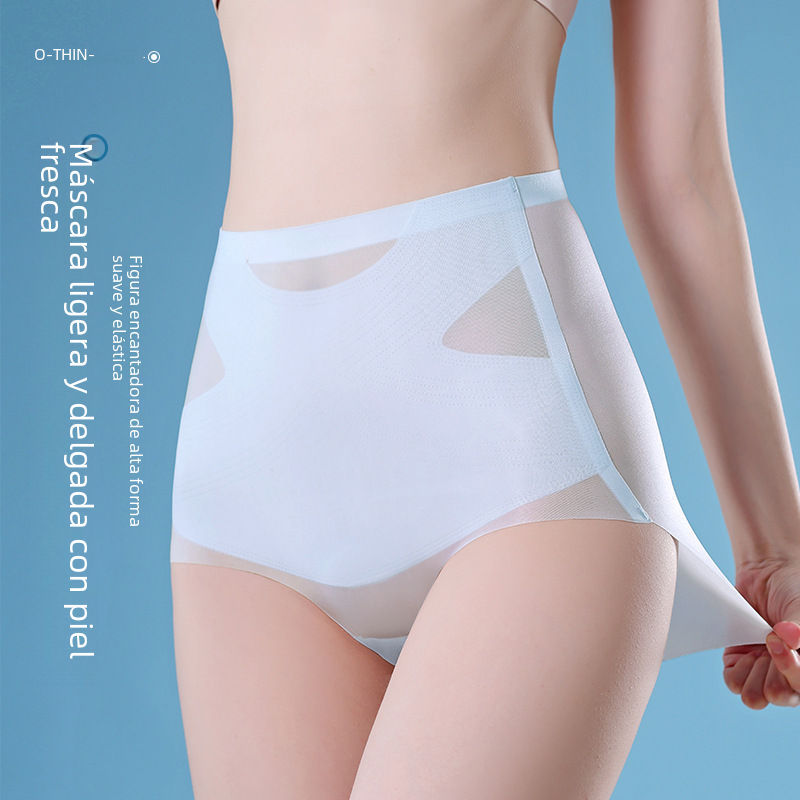 2024 Ultra-Thin High-Waisted Shaping Underwear for Women