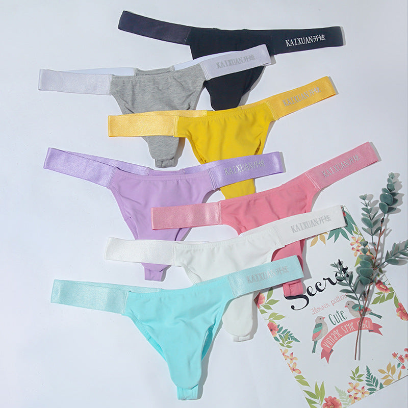 Men's Cotton Low Waist Split Trunk Underpants