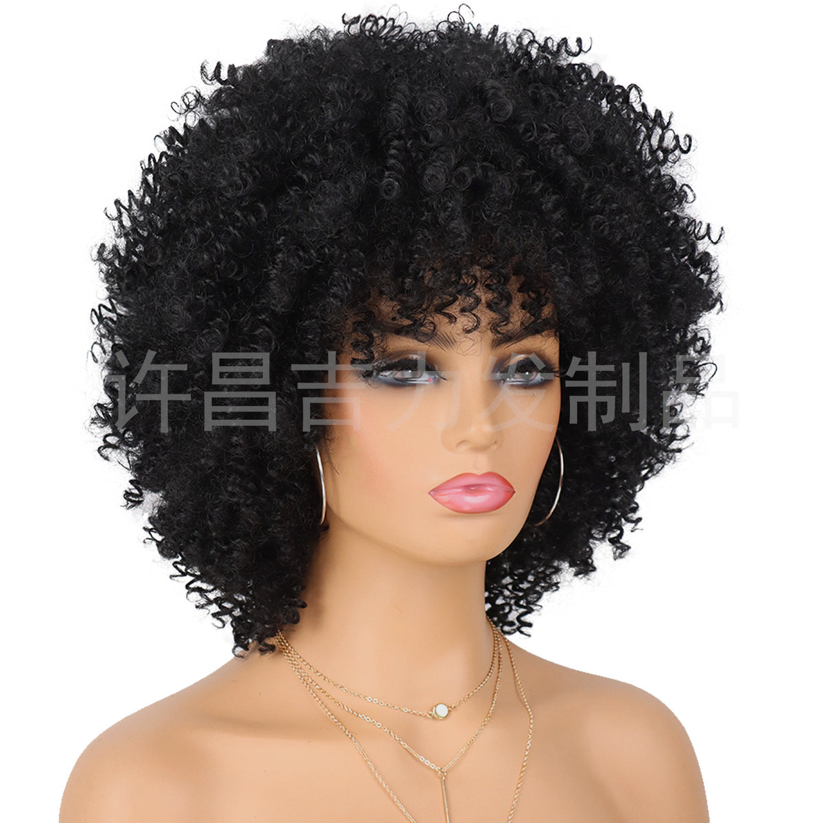 Afro Curly Wig Short Length for Cross-Border Style