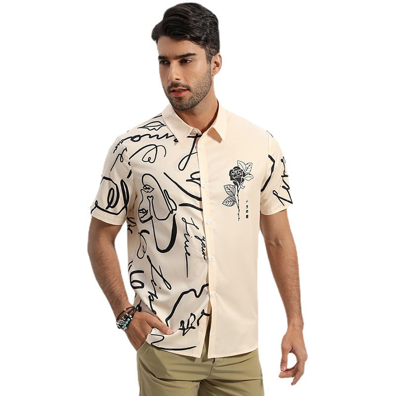 Men's Comfortable Short Sleeve Digital Print Shirt