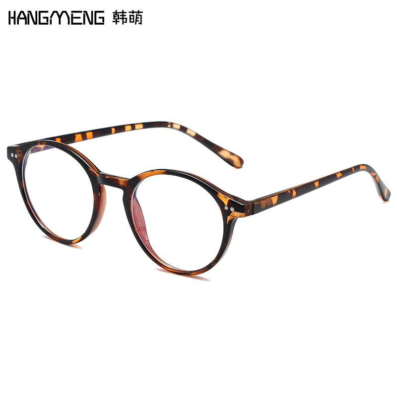 Fashionable TR Anti-Blue Light Glasses TR7015