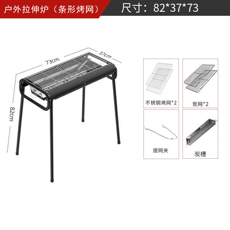 Portable Multifunctional Outdoor Charcoal Grill