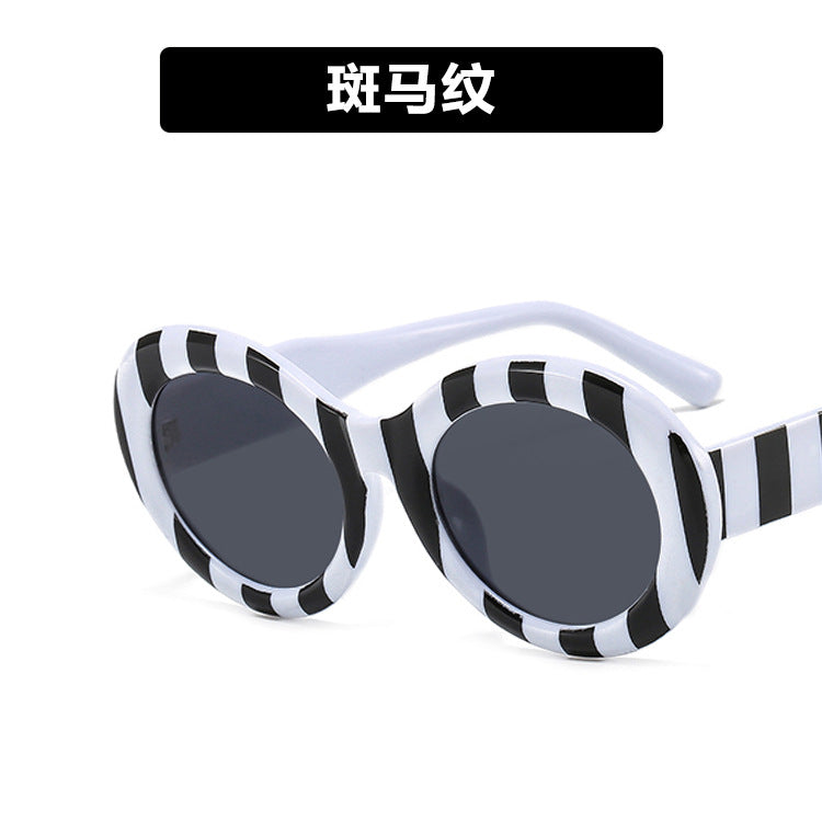 Striped Zebra Oval Sunglasses - Trendy Hip-Hop Style
