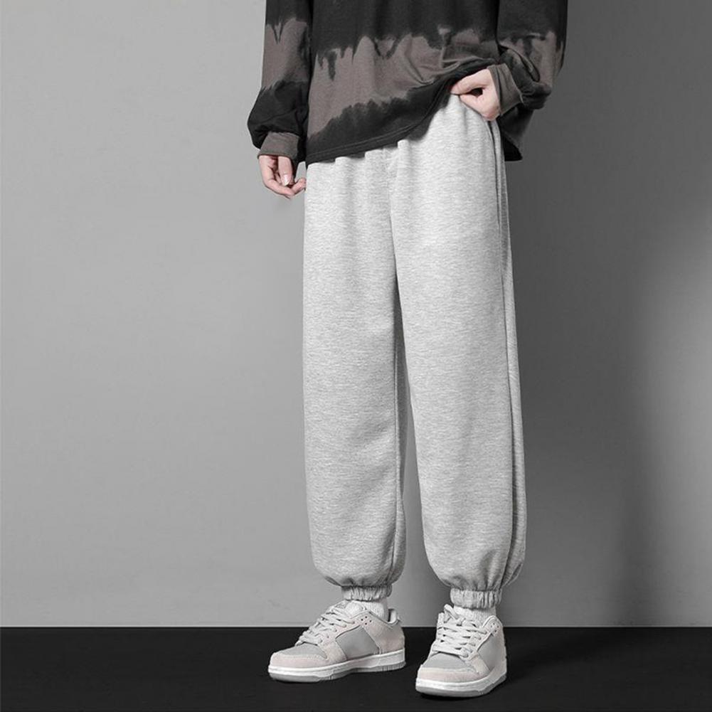 Trendy Loose Large Size Drawstring Casual Sweatpants