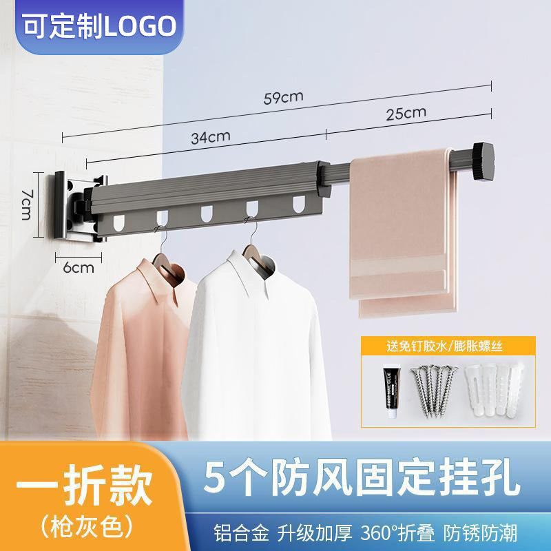 Wall-Mounted Foldable Clothes Drying Rack with Suction Cups