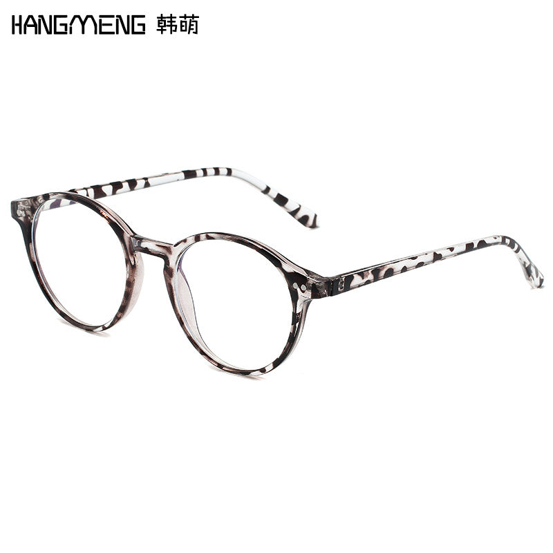 Fashionable TR Anti-Blue Light Glasses TR7015