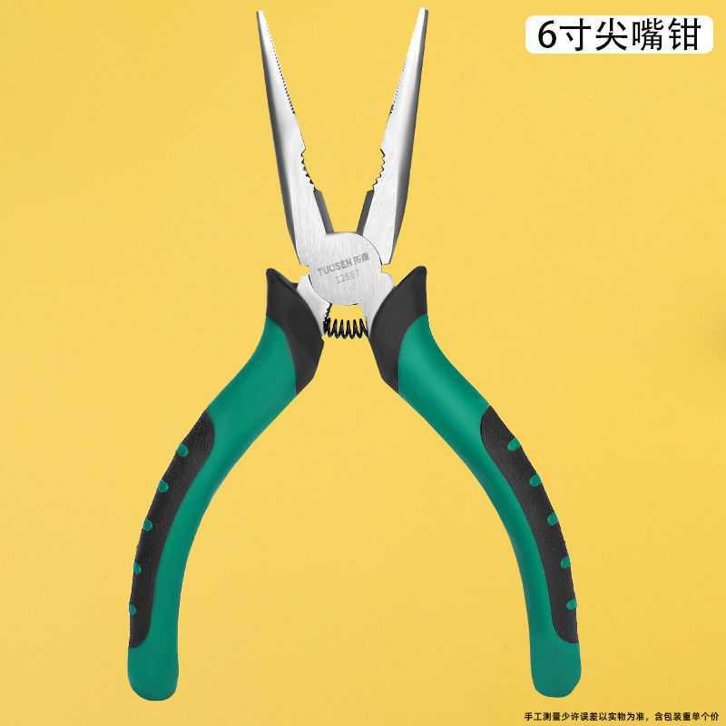 Multi-Function 6-Inch Needle Nose Pliers and Wrenches