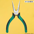 Multi-Function 6-Inch Needle Nose Pliers and Wrenches