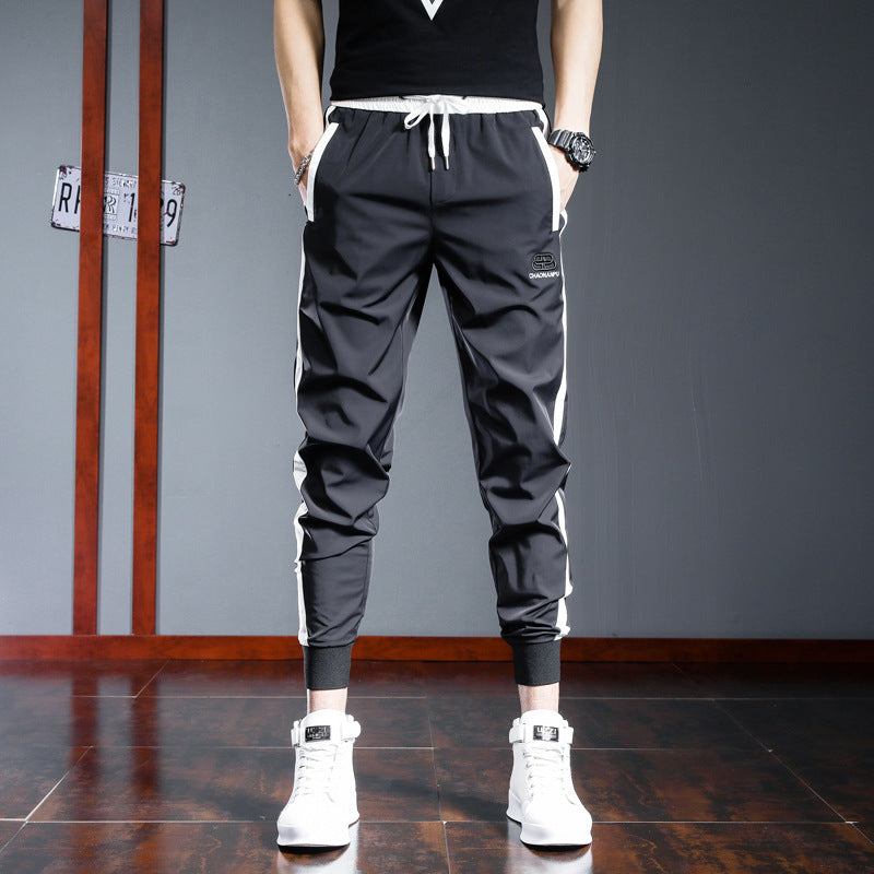 Men's Slim Fit White Sports Pants with Stripes