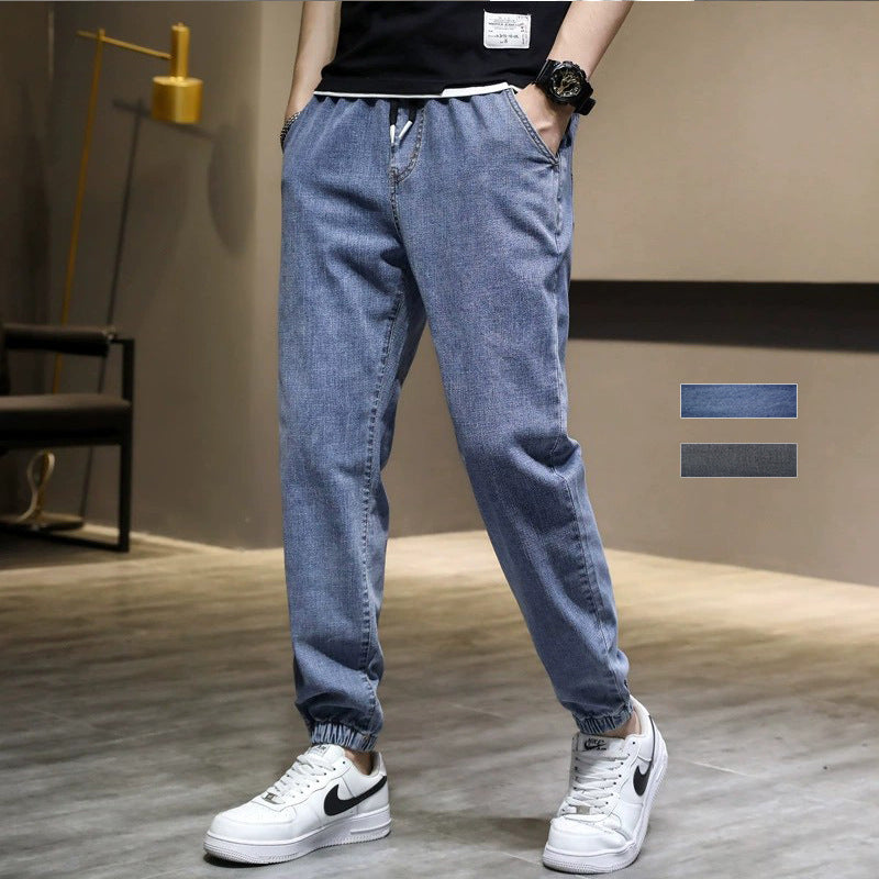 Japanese Style Men's Casual Elastic Waist Jeans