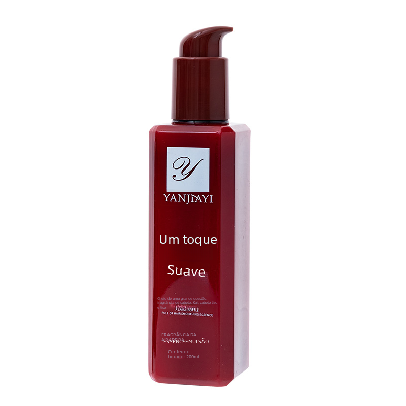 Non-Rinse Hair Essence for Smooth and Nourishing Care