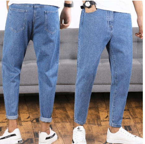 Men's Ripped Straight Jeans - Versatile Beggar Pants