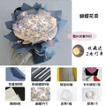 DIY Handmade Butterfly Flower Bouquet Kit for Gifts