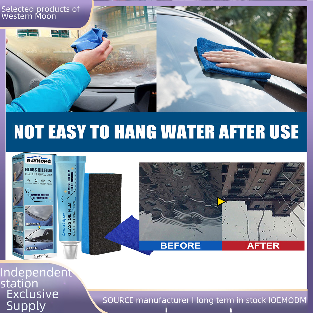 Rayhong Glass Oil Film Remover for Car Windows