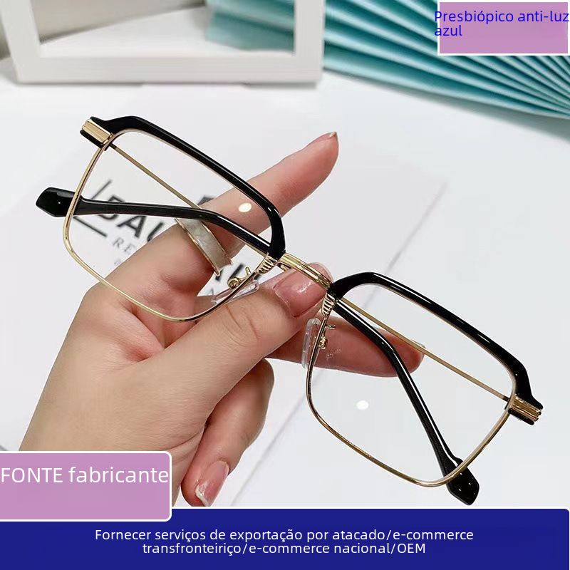 New Square Metal Anti-Blue Light Reading Glasses
