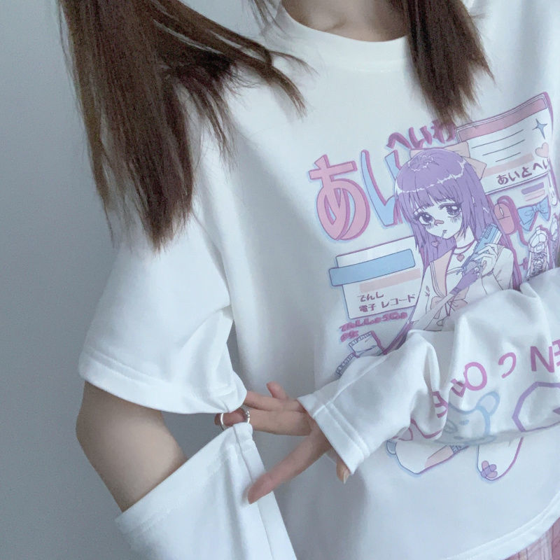 Cute Summer T-Shirt with Arm Sleeves