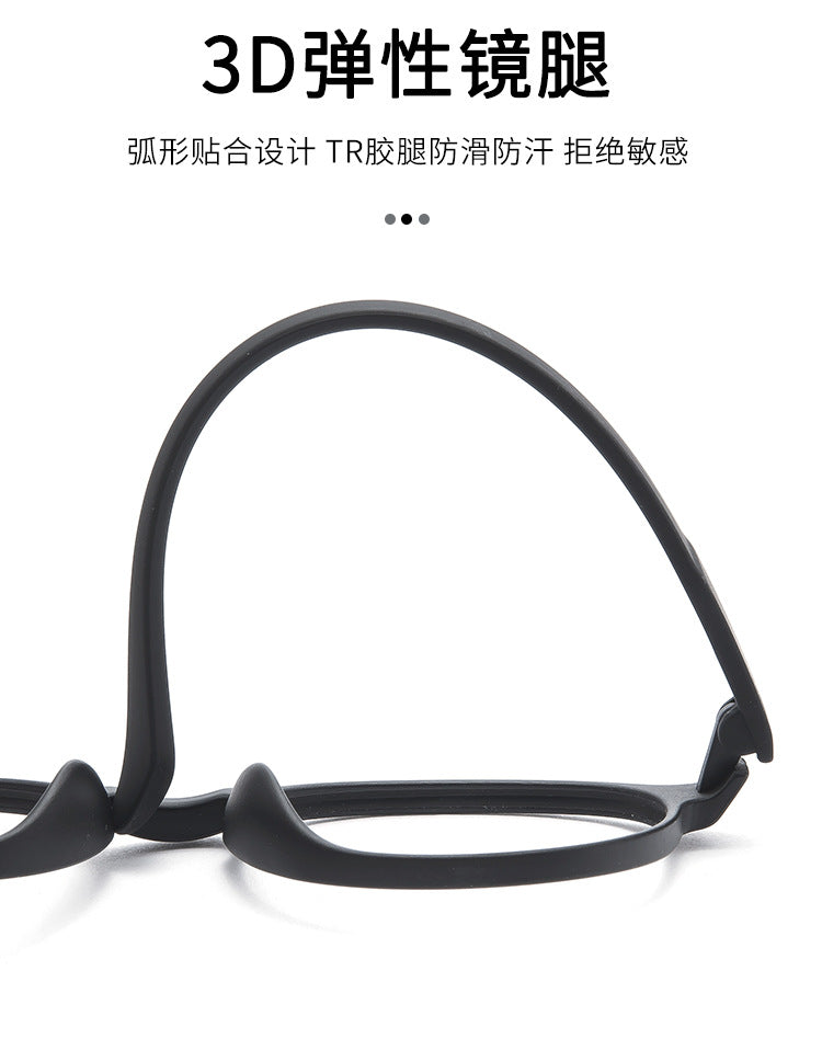 Ultra-Light TR90 Glasses Frame with Silicone Nose Pads