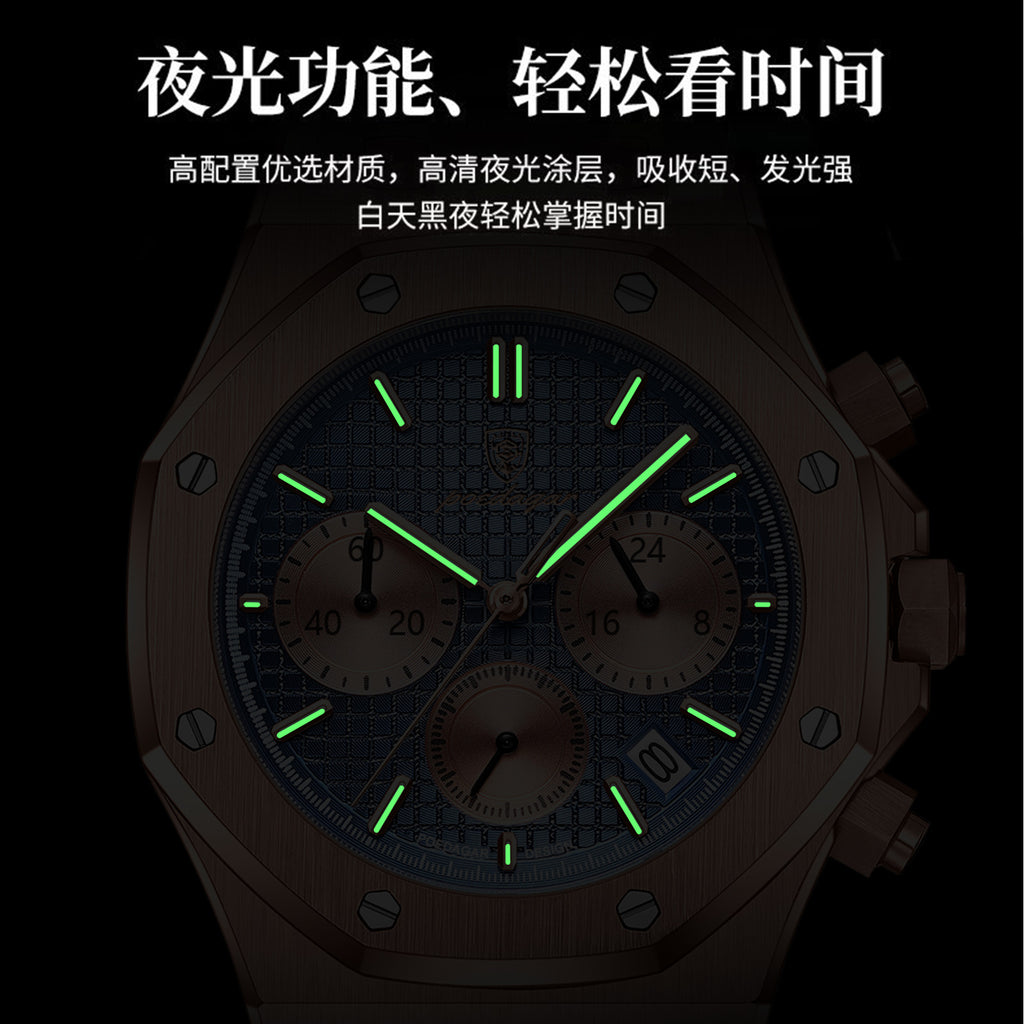 Swiss Multi-Function Men's Waterproof Quartz Watch