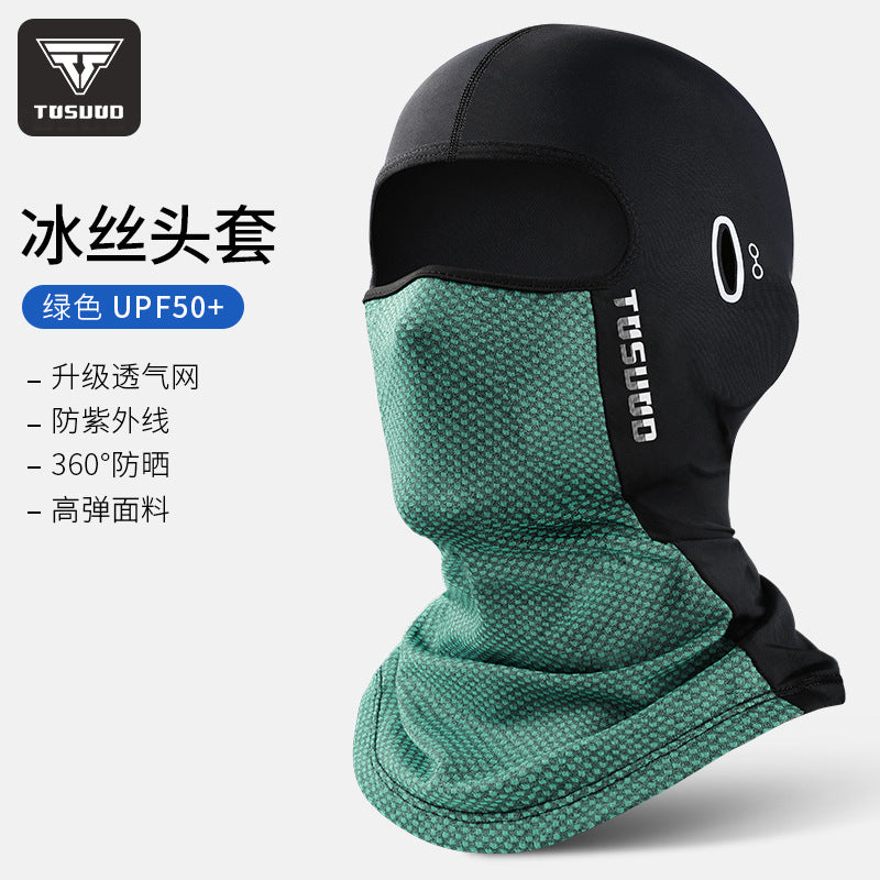 Cool Sports Sun Protection Ice Silk Mask for Men
