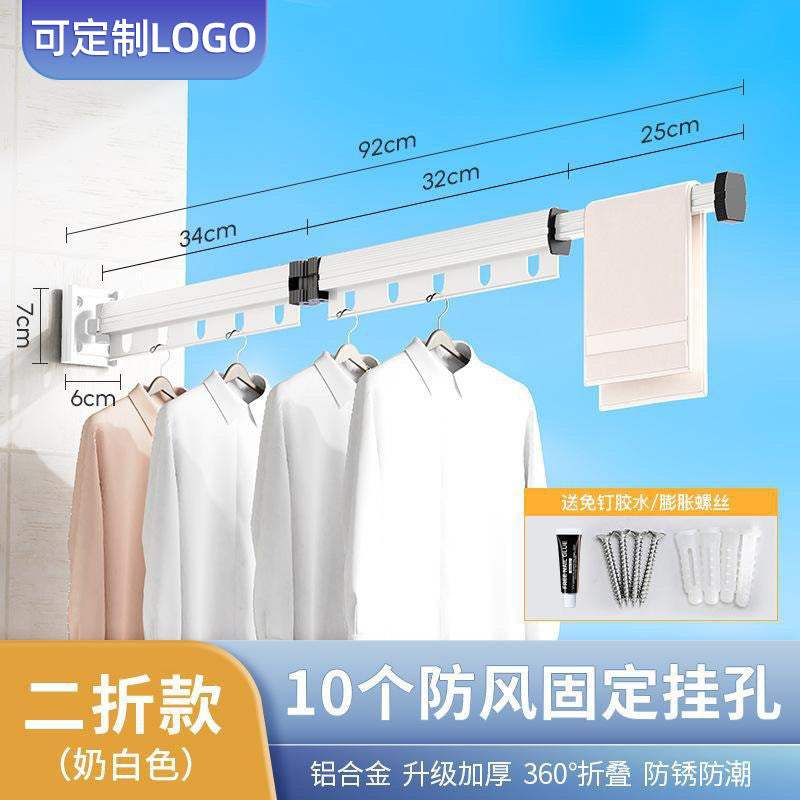 Wall-Mounted Foldable Clothes Drying Rack with Suction Cups