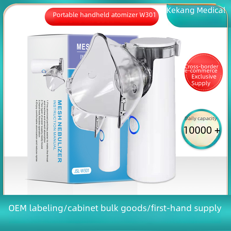 Portable Medical Nebulizer for Kids and Home Use