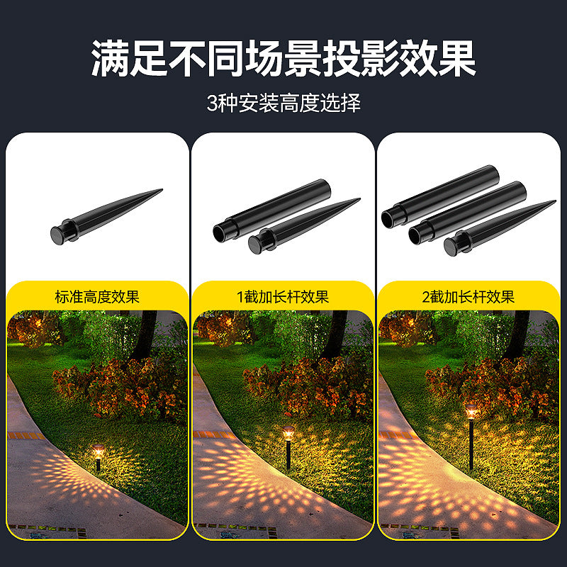 Solar Powered Waterproof Garden Pathway Projection Light