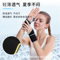 Adjustable Pressure Wrist Support for Weightlifting