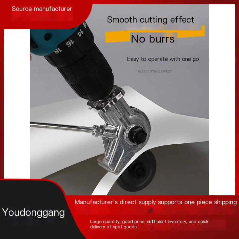 Metal Sheet Cutter Attachment for Electric Drill