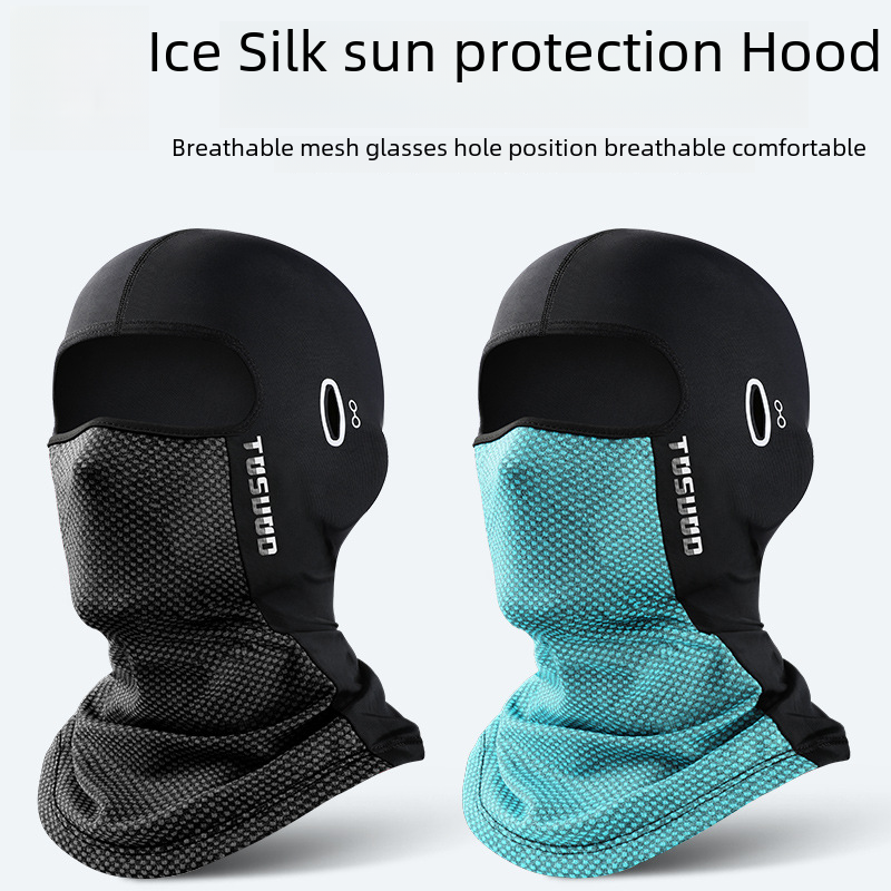 Cool Sports Sun Protection Ice Silk Mask for Men