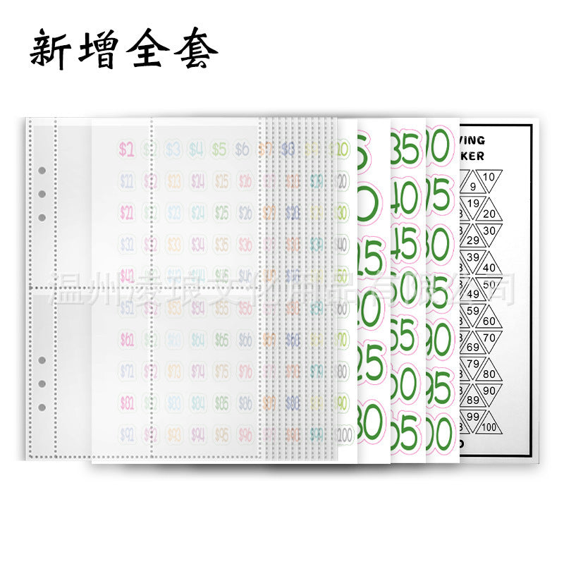 100 Envelope Challenge Notebook for Couples' Savings