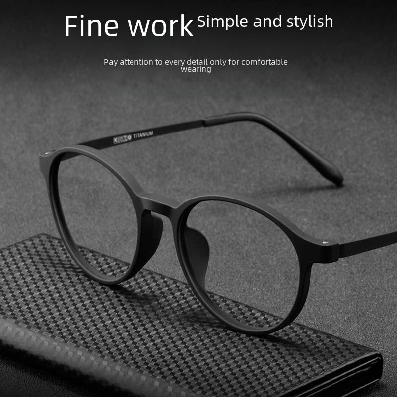 Fashionable Round TR90 Eyeglass Frames - Ultra Lightweight