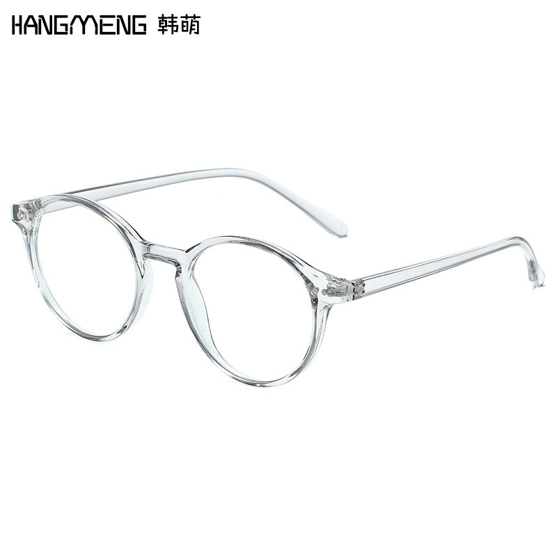 Fashionable TR Anti-Blue Light Glasses TR7015
