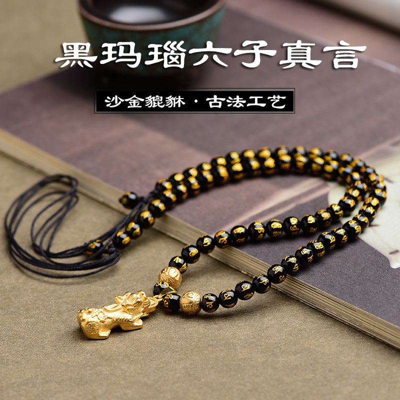 7A Black Agate Gold-plated Six-word Necklace with Pendant