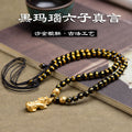 7A Black Agate Gold-plated Six-word Necklace with Pendant