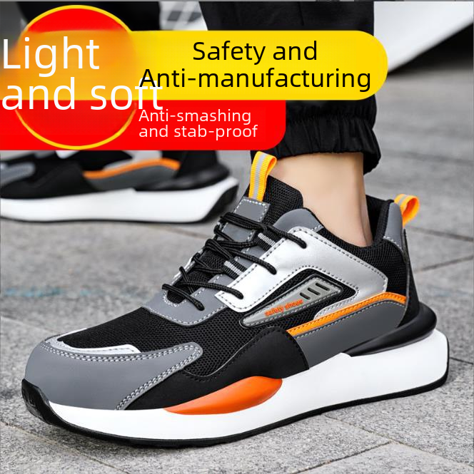 Men's Steel Toe Safety Shoes - Lightweight & Breathable
