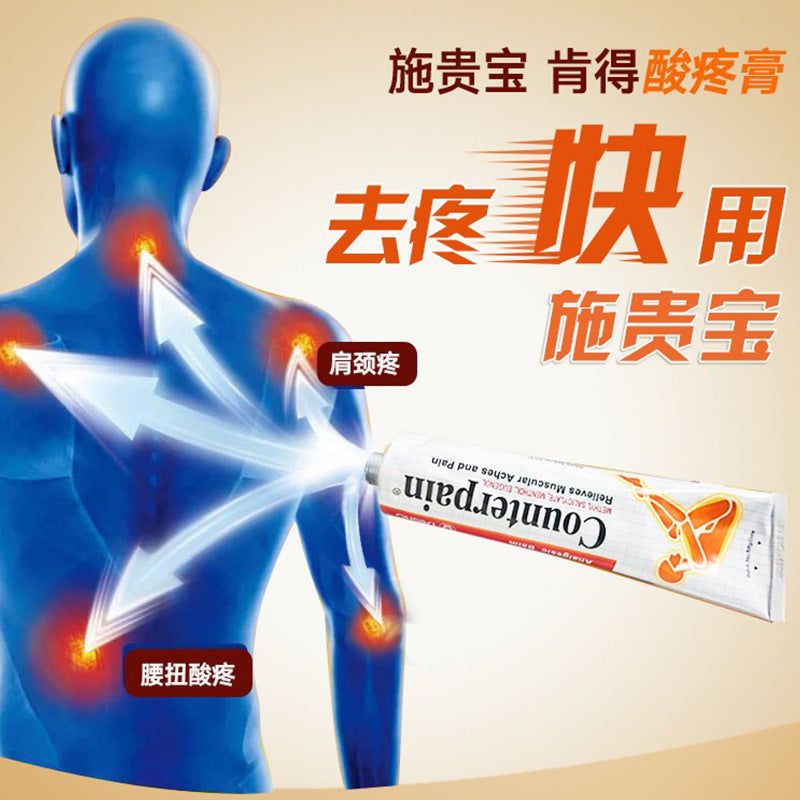 Counterpain Muscle Relief Ointment for Pain Relief
