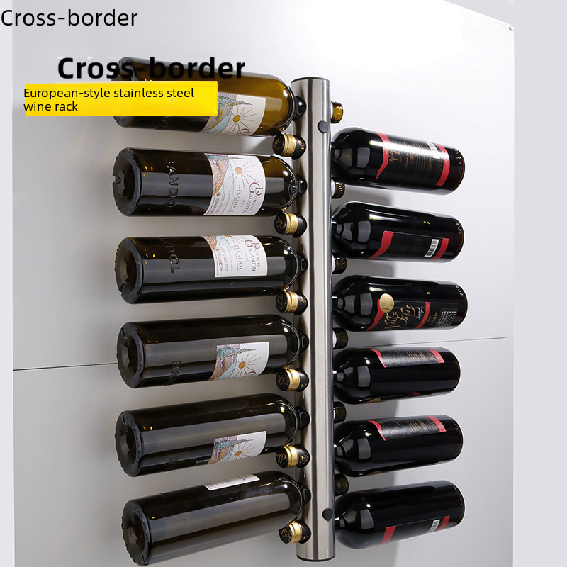 Creative Wall-Mounted Stainless Steel Wine Rack