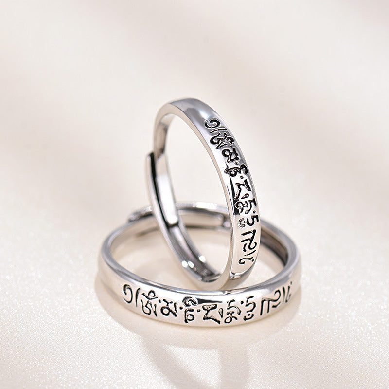 Minimalist Open Ring for Men and Women in Silver