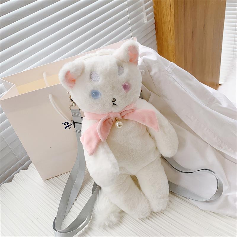 Cute Cat Backpack for Kids - Plush Toy and Gift Bag