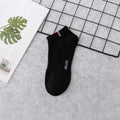 Men's Solid Color Non-Slip Athletic Short Socks